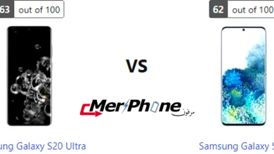 صورة توضح الفرق في الإضاءة الخلفية لـ Samsung Galaxy S20 Ultra و Samsung Galaxy S20