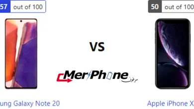 مقارنة انحناء الظهر في Samsung Galaxy Note 20 و Apple iPhone XR