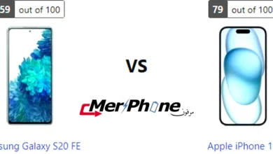 صورة للمواصفات مطبوعة لـ Samsung Galaxy S20 FE و Apple iPhone 15