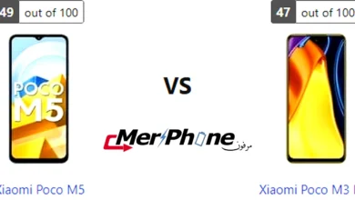 مقارنة لوحة الإشعارات في Xiaomi Poco M5 و Xiaomi Poco M3 Pro