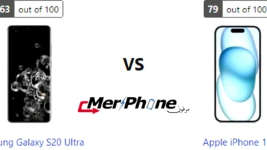 مقارنة انعكاس الضوء على ظهر Samsung Galaxy S20 Ultra و Apple iPhone 15