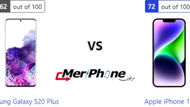صورة توضح بصمات الأصابع على ظهر Samsung Galaxy S20 Plus و Apple iPhone 14