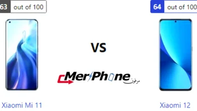 مقارنة خيارات تعديل الصور في Xiaomi Mi 11 و Xiaomi 12