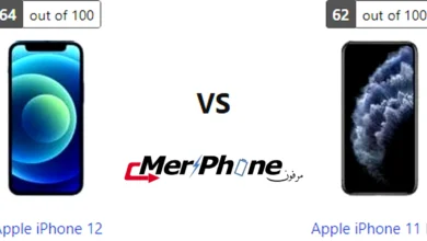 صورة توضح عزل الخلفية في Apple iPhone 12 و Apple iPhone 11 Pro