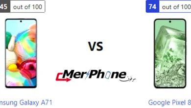 مقارنة لوحة الإشعارات في Samsung Galaxy A71 و Google Pixel 8