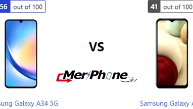 صورة توضح وضع الألعاب في Samsung Galaxy A34 5G و Samsung Galaxy A12