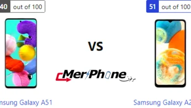 مقارنة الخلفيات الافتراضية في Samsung Galaxy A51 و Samsung Galaxy A23 5G