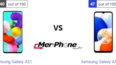 مقارنة لقطة الشاشة المطولة في Samsung Galaxy A51 و Samsung Galaxy A14 5G