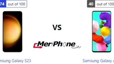 مقارنة جودة المكالمات في Samsung Galaxy S23 و Samsung Galaxy A51