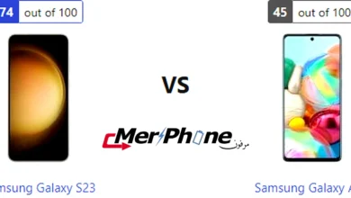 صورة توضح استهلاك البطارية في Samsung Galaxy S23 و Samsung Galaxy A71