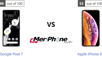 مقارنة المشاركة السريعة في Google Pixel 7 و Apple iPhone XS