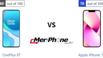 مقارنة المشاركة السريعة في OnePlus 8T و Apple iPhone 13