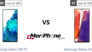 صورة توضح المساحة الخاصة في Samsung Galaxy S20 FE و Samsung Galaxy Note 20