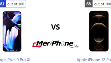 مقارنة وضع الجمال في السيلفي لـ Google Pixel 9 Pro XL و Apple iPhone 12 Pro Max