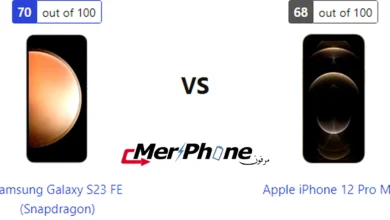 مقارنة جودة الصوت في الفيديو لـ Samsung Galaxy S23 FE (Snapdragon) و Apple iPhone 12 Pro Max