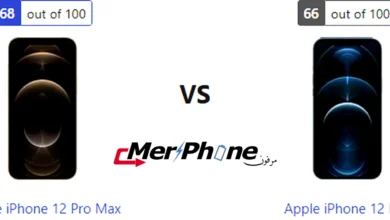 صورة توضح الإضاءة المنخفضة في Apple iPhone 12 Pro Max و Apple iPhone 12 Pro