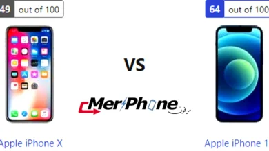 مقارنة إعدادات الكاميرا الاحترافية في Apple iPhone X و Apple iPhone 12