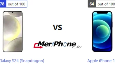 اختبار التصوير: مقارنة صورة ملتقطة بـ Samsung Galaxy S24 (Snapdragon) و Apple iPhone 12