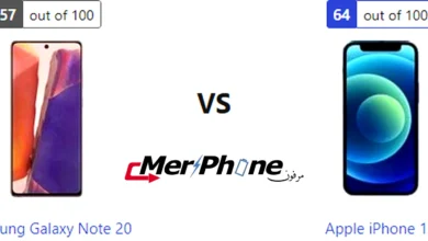 صورة توضح الفروق في التصميم الخارجي لـ Samsung Galaxy Note 20 و Apple iPhone 12