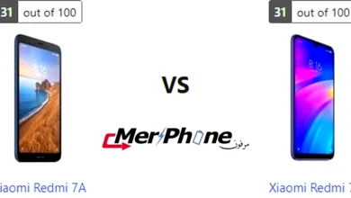 مقارنة وضعية الكاميرا الأمامية في Xiaomi Redmi 7A و Xiaomi Redmi 7