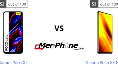 مقارنة دقة التفاصيل في الشاشة بين Xiaomi Poco X5 و Xiaomi Poco X3 NFC