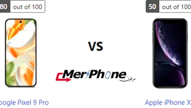 صورة توضح حجم النوتش في Google Pixel 9 Pro و Apple iPhone XR