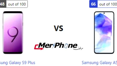 صورة توضح التصوير البطيء في Samsung Galaxy S9 Plus و Samsung Galaxy A55 5G