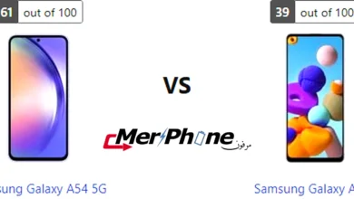 مقارنة انعكاس الضوء على ظهر Samsung Galaxy A54 5G و Samsung Galaxy A21s