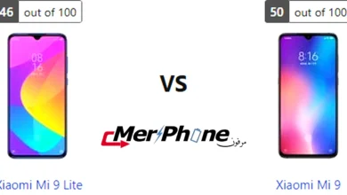 مقارنة ألوان البشرة في الكاميرا بين Xiaomi Mi 9 Lite و Xiaomi Mi 9