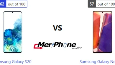 مقارنة لوحة الإشعارات في Samsung Galaxy S20 و Samsung Galaxy Note 20