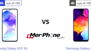 صورة توضح الثيمات المتاحة لـ Samsung Galaxy A55 5G و Samsung Galaxy A50