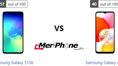 صورة توضح الفرق في حجم البطارية بين Samsung Galaxy S10e و Samsung Galaxy A14