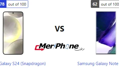 مقارنة جودة الصوت في الفيديو لـ Samsung Galaxy S24 (Snapdragon) و Samsung Galaxy Note 20 Ultra