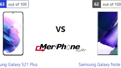 صورة توضح استهلاك البطارية في Samsung Galaxy S21 Plus و Samsung Galaxy Note 20 Ultra