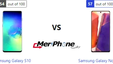 مقارنة تعدد المستخدمين في Samsung Galaxy S10 و Samsung Galaxy Note 20