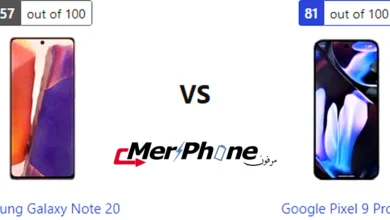 مقارنة جودة المكالمات في Samsung Galaxy Note 20 و Google Pixel 9 Pro XL