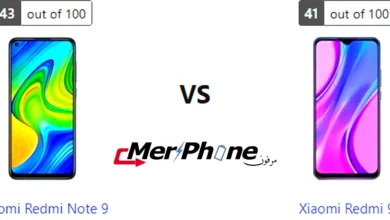 صورة توضح شعار الشركة على Xiaomi Redmi Note 9 و Xiaomi Redmi 9