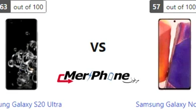 صورة توضح الاختصارات في Samsung Galaxy S20 Ultra و Samsung Galaxy Note 20