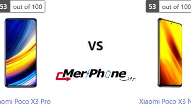 تصميم Xiaomi Poco X3 Pro بجانب تصميم Xiaomi Poco X3 NFC