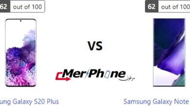 مقارنة سرعة الغالق في الكاميرا لـ Samsung Galaxy S20 Plus و Samsung Galaxy Note 20 Ultra