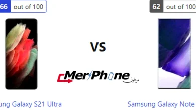 صورة توضح مكان البصمة في Samsung Galaxy S21 Ultra و Samsung Galaxy Note 20 Ultra