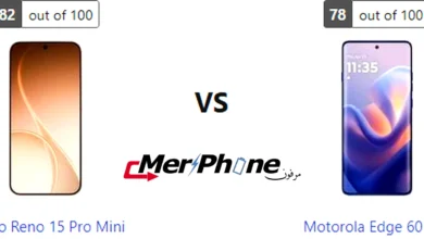مقارنة الثبات البصري OIS في Oppo Reno 15 Pro Mini و Motorola Edge 60 Pro