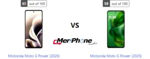 هاتف Motorola Moto G Power (2026) ضد Motorola Moto G Power (2025)