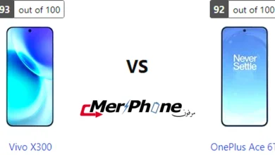 مقارنة الحواف السفلية والعلوية لـ Vivo X300 و OnePlus Ace 6T