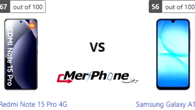 صورة توضح حجم النوتش في Xiaomi Redmi Note 15 Pro 4G و Samsung Galaxy A17 4G