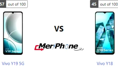 مقارنة صندوق الهاتف لـ Vivo Y19 5G و Vivo Y18
