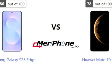مقارنة شكل الشاشة بين Samsung Galaxy S25 Edge و Huawei Mate 70 Air