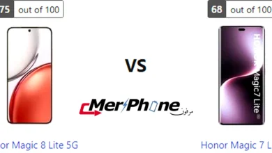 صورة توضيحية لعلبة Honor Magic 8 Lite 5G و Honor Magic 7 Lite