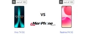 مقارنة هاتف: Vivo T4 5G ضد Realme P4 5G