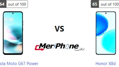 صورة توضح الفروق في التصميم الخارجي لـ Motorola Moto G67 Power و Honor X8d